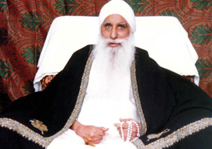 Jathedar baba mahinder singh ji