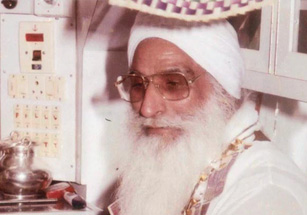 Jathedar baba mahinder singh ji