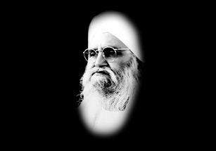 Sant Isher Singh ji